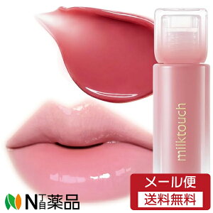 �y���[���֑��������zCoogee(�N�[�W�[) milktouch(�~���N�^�b�`) �f���[�X�e�C���V�A�[���b�v�O���X 08 ���[�j���O�t�B�Y ���؍��R�X����
