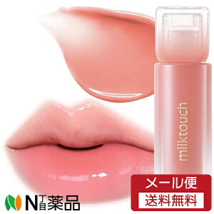 �y���[���֑��������zCoogee(�N�[�W�[) milktouch(�~���N�^�b�`) �f���[�X�e�C���V�A�[���b�v�O���X 09 �\�t�g�G�C�h ���؍��R�X����