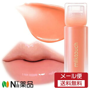 �y���[���֑��������zCoogee(�N�[�W�[) milktouch(�~���N�^�b�`) �f���[�X�e�C���V�A�[���b�v�O���X 10 �^���W�F�����|�b�v ���؍��R�X����