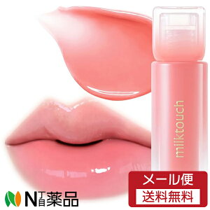 �y���[���֑��������zCoogee(�N�[�W�[) milktouch(�~���N�^�b�`) �f���[�X�e�C���V�A�[���b�v�O���X 12 �s�[�`�u���b�T�� ���؍��R�X����
