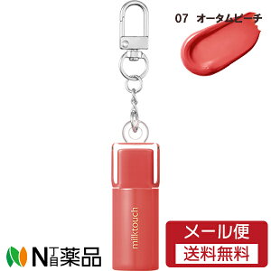 �y���[���֑��������zCoogee(�N�[�W�[) milktouch(�~���N�^�b�`) �W�F���[�t�B�b�g �e�B���e�B�b�h �O���E�e�B���g �~�j�L�[�����O 07 �I�[�^���s�[�` ���؍��R�X����
