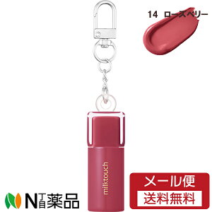 �y���[���֑��������zCoogee(�N�[�W�[) milktouch(�~���N�^�b�`) �W�F���[�t�B�b�g �e�B���e�B�b�h �O���E�e�B���g �~�j�L�[�����O 08 ���[�W�[�u���[�Y ���؍��R�X����