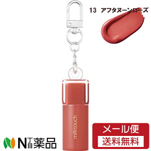 �y���[���֑��������zCoogee(�N�[�W�[) milktouch(�~���N�^�b�`) �W�F���[�t�B�b�g �e�B���e�B�b�h �O���E�e�B���g �~�j�L�[�����O 13 �A�t�^�k�[�����[�Y ���؍��R�X����