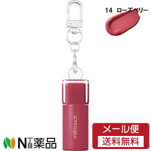 �y���[���֑��������zCoogee(�N�[�W�[) milktouch(�~���N�^�b�`) �W�F���[�t�B�b�g �e�B���e�B�b�h �O���E�e�B���g �~�j�L�[�����O 14 ���[�Y�x���[ ���؍��R�X����