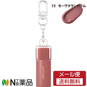 �y���[���֑��������zCoogee(�N�[�W�[) milktouch(�~���N�^�b�`) �W�F���[�t�B�b�g �e�B���e�B�b�h �O���E�e�B���g �~�j�L�[�����O 15 ���[���N�����` ���؍��R�X����