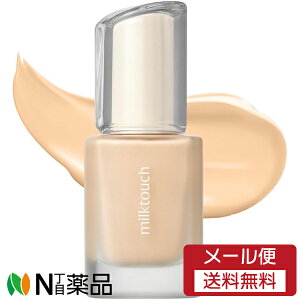 �y���[���֑��������zCoogee(�N�[�W�[) milktouch(�~���N�^�b�`) �f���[�C�K���X�X�L���t�@���f�[�V���� 21N NATURAL BEIGE 1�� �����L�b�h�t�@���f�[�V������