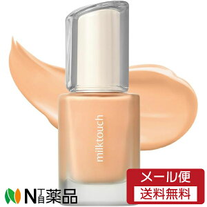 �y���[���֑��������zCoogee(�N�[�W�[) milktouch(�~���N�^�b�`) �f���[�C�K���X�X�L���t�@���f�[�V���� 23N MEDIUM BEIGE 1�� �����L�b�h�t�@���f�[�V������