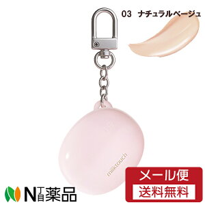 �y���[���֑��������zCoogee(�N�[�W�[) milktouch(�~���N�^�b�`) �X�L���t�B�b�g�~���L�[�O���E�N�b�V�����~�j�L�[�����O 03 NaturalBeige(�i�`�������x�[�W��) ���؍��R�X����