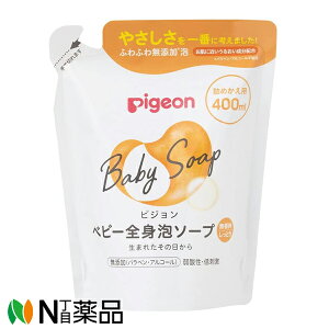 sW@xr[SgA\[v @Ƃ@l߂p (400ml) 0` Ԃp@{fB[\[v