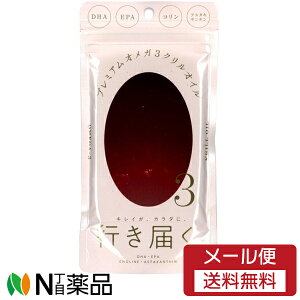 y[֑z@v~AIK3@NIC90ꂢĝɍs͂DHAEEPA