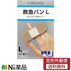 y`OXցz\@CARELAGE(PA[W)@~}o@^Cv@LTCY@20yʈË@z~}JnpیEŒɁ