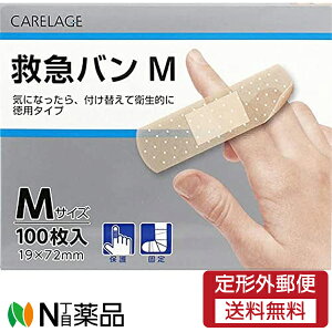 y`OXցz\@CARELAGE(PA[W)@~}o@p^Cv@MTCY@100yʈË@z~}JnpیEŒɁ