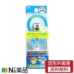 y`OXցzL@ܗpʐncL KQ2031@(1)@ܐ؂@܁