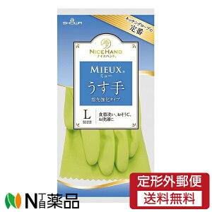 y`OXցzV[O[u@iCXnh ~[@@O[@LTCY@1@ƒp@rj[܁@S܁