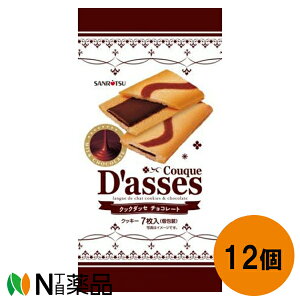 Oف@NbN_bZ`R[g@7×12OhV@~N`R[g