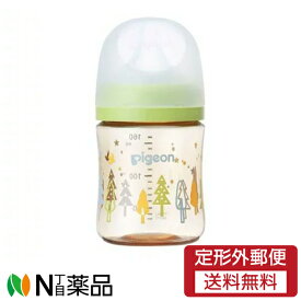 【定形外郵便】ピジョン　母乳実感　哺乳びん（哺乳瓶）　プラスチック　 Tree 160ml　1個＜森林　木＞