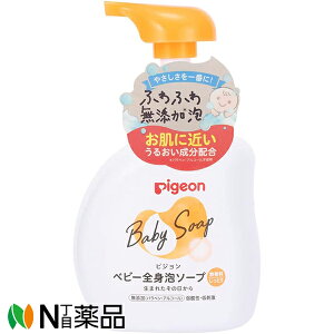 sW xr[SgA\[v@@Ƃm{̃{gn500ml