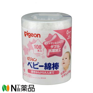 sW@xr[Ȗ_ 108{@0`@1  ԂȖ_  RۖȖ_ ɂ₳  V  Rbg