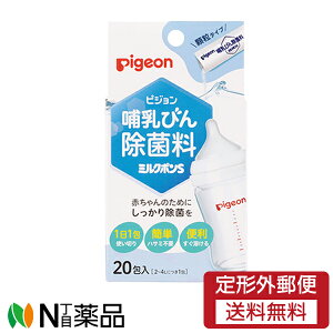 y`OXցzsW@Mт񏜋ۗ@~N| S 20×1@  Mr Mт xr[ Ԃ