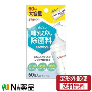 y`OXցzsW@Mт񏜋ۗ@~N|S@(60)×1@  Mr Mт xr[ Ԃ