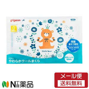 y[֑zsW@炩N[܂@sWtY@1@p@Mpyz