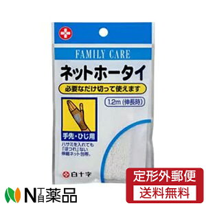 y`OXցz\@t@~[PA@lbgz[^C@EЂp@1.2miLj1@KvȂ؂Ďg@݂͂ĂقȂ@Lklbgс