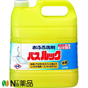 CInCW[@ӂ܁@oXbN@Ɩp4bg@1@p܁@玉@AJɁ@L@ہ