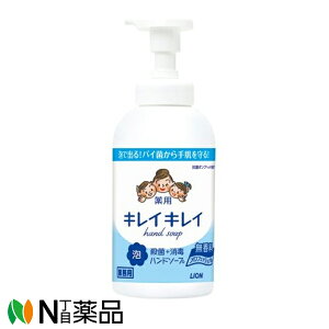 CI@LCLC@p@Anh\[v@v@(550ml)@1@nh\[v@ہ@Ł@ƖpyÕOiz