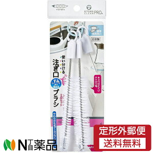 y`OXցz܂߂@Lb`N[v@uV3_Zbg (KB-644)@1@₩p}{̒@{gׂ̍ȑ|Ɂ