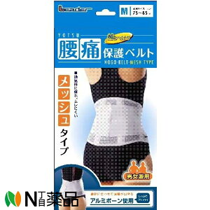 iÊ @[_[@ɕیxg@bV^Cv@MTCY(EGXg75cm`85cm)@1@ʋCɗDꃀɂ@jpy^z