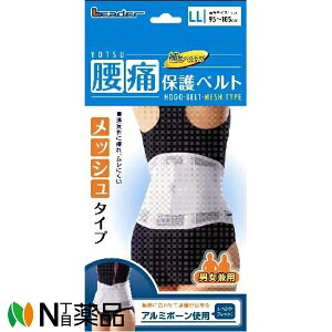 iÊ @[_[@ɕیxg@bV^Cv@LLTCY (EGXg95cm`105cm)ʋCɗDꃀɂ@jp