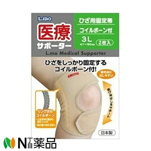 y^ziÊ G ÃT|[^[ ЂpŒ RC{[t (3L) 2T|[^[@Ђp