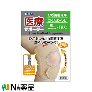 y^ziÊ@G@ÃT|[^[@ЂpŒс@RC{[t@5L@2 (1)@T|[^[@Ђp