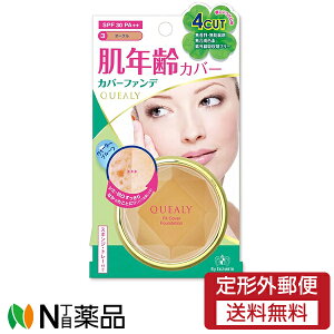 y`OXցzGUxX@NG[ tBbgJo[t@f[V@3(I[N)11gmX|WEg[tnNJo[EH[^[v[t@SPF 30 PA++@N[t@f[V