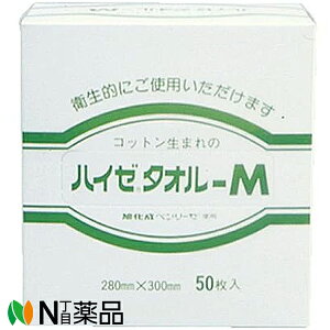 {Y Jg@Rbg܂̃nC[^I MTCY(28cm×30cm) 50/qIɂgp܂BGAł̎gpɓK@p()^IÊ֌WҌi