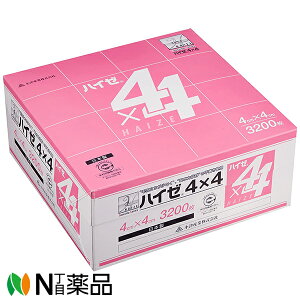 小津産業 ハイゼ 4cmx4cm 3200枚入【衛生医療品】<コットン生まれのベンリーゼ(R)を使用した不織布ガーゼ>