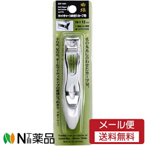 y[֑zO[x(GREENBELL) Lb`[ܐ؂ (J[un)mGT-101nyz