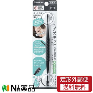 y`OXցzO[x@~~XLbg@点񎮃S̎@傫߃uV@ubN(G-2193)@1@点`ł遄