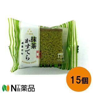 yzO C{[V[Y Ă 1 ×15܁nƕSNJXe