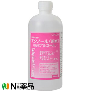 m@AyG^m[@@AR[@(500ml) @1@艻ϐ̐@B̃N[jOȂǂɁ