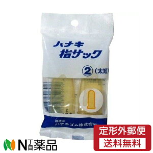 y`OXցzniL@wTbN@Z@AF@(2{)@1@j̐ewp