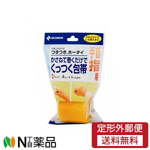 y`OXցzj`o@z[^C@MTCY(4cm×4.5m)@Sс@Ewp@1@˂Ċ@с