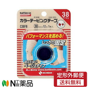 y`OXցzj`o@ogEB@J[e[sOe[v@C38FB@x[W@@Ђp(38mm×12m)@1@e[sO@@Ђp@Lk