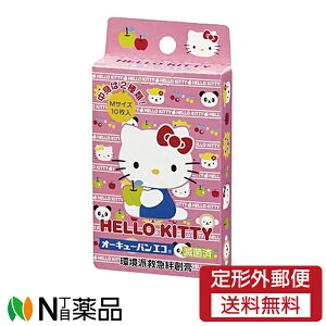 【定形外郵便】ニチバン キャラクター オーキューバンエコ ハローキティーA Mサイズ (10枚入) 1個 <絆創膏>