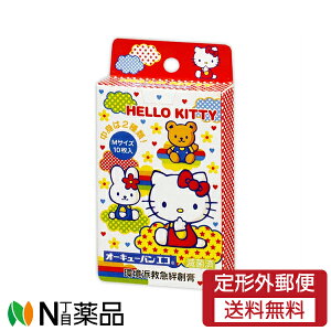 【定形外郵便】ニチバン キャラクター オーキューバンエコ ハローキティーB Mサイズ (10枚入) 1個 <絆創膏>