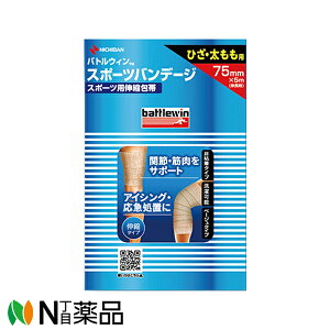 j`o@ogEB@X|[coe[W@BWSPB75F@75mm×5m@x[W^Cv@ЂEp@@1@X|[cpLkс@ACVO@}uɁ