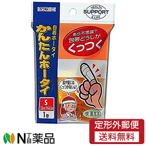 y`OXցz{YƁ@Jg@񂽂z[^C S TCYm3.8cmx4.5mn1сK