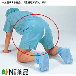 {YƁ@Jg@pY{@gNXmڂ܂Łnŋہ@t[TCY@1/×20Zbg3ނ̃CibvgpړIɉđIׂ遄Ê֌WҌi