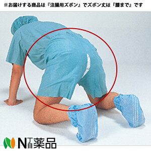 {YƁ@Jg@pY{@~hmG܂Łnŋہ@t[TCY@1/×20Zbg3ނ̃CibvgpړIɉđIׂ遄Ê֌WҌi