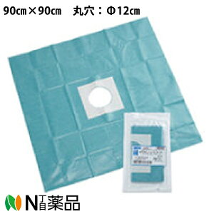 {YƁ@Jg@~h[viیj@90cm×90cm U12cm@1/×25ZbgmK-9-12TnyʈË@zzzɃ~l[gH{Aی󂯂h[vÊ֌WҌ